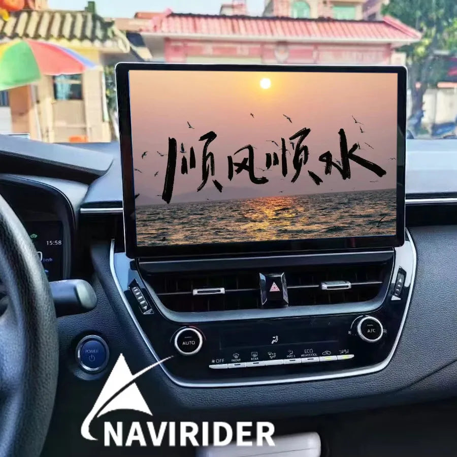 13.3 Inch Android 15 Car Radio For Toyota Corolla 2019 - 2022 Multimedia Video Player Auto | AUTOKITSHOP