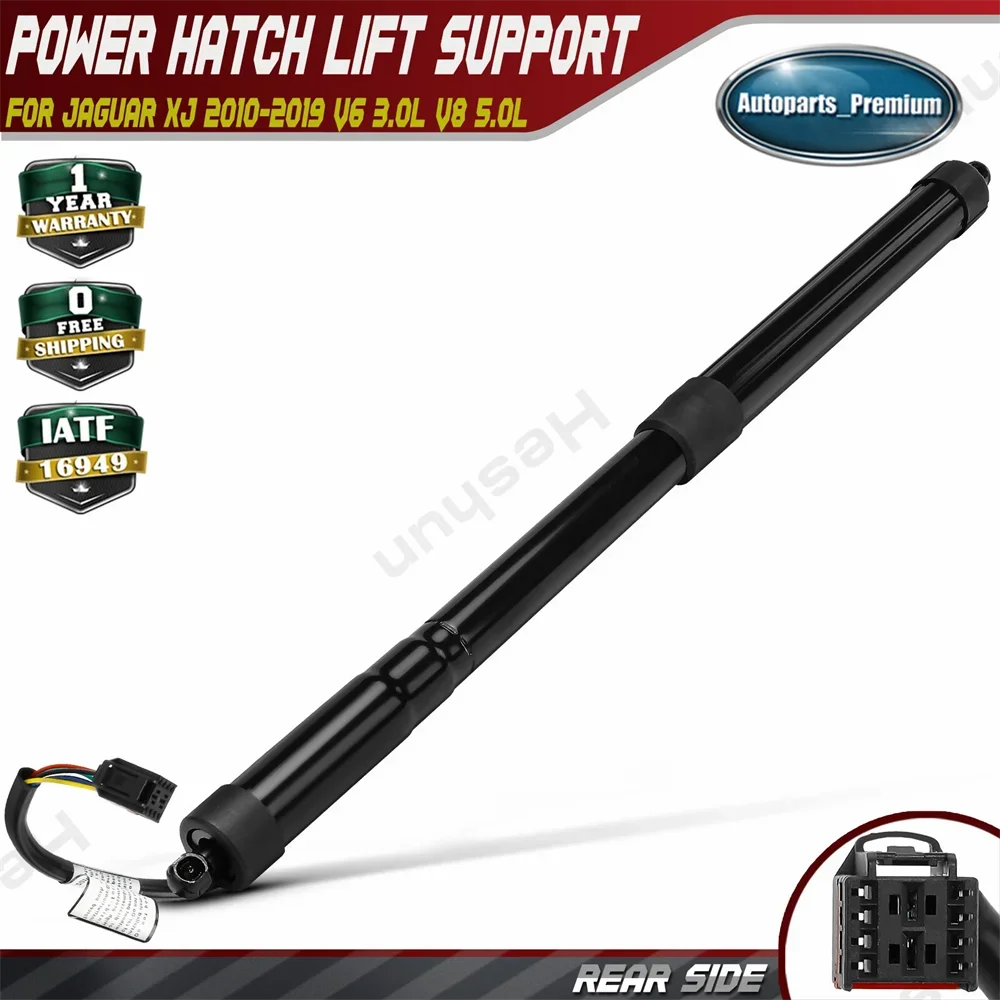 Rear Trunk Liftgate Power Hatch Lift Support Opener For Jaguar XJ XJL XJR X351 2010-2019 E | AUTOKITSHOP