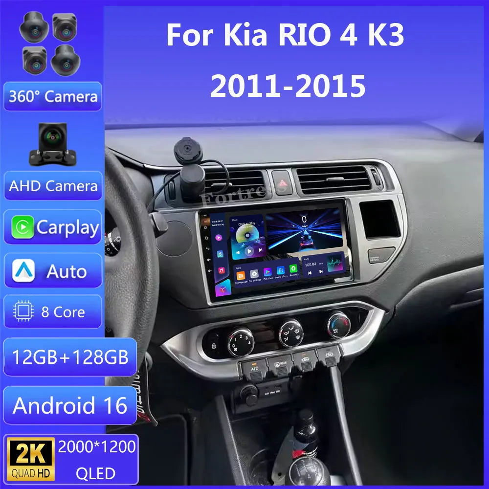 Android 16 Carplay DSP Car Radio For Kia RIO 4 K3 2011 2012 - 2016 2017 Autoradio Multimed