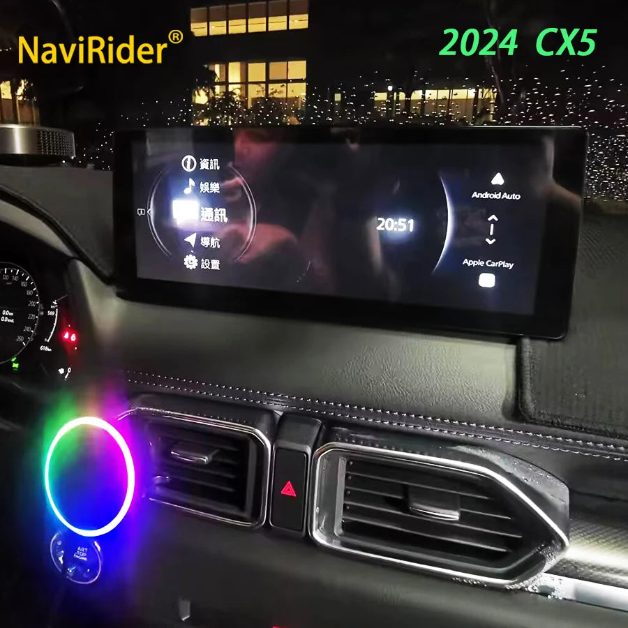 12.3" Android 13 Screen Audio Radio Stereo For Mazda CX5 CX-5 CX 5 2024 Car Auto Multimedi
