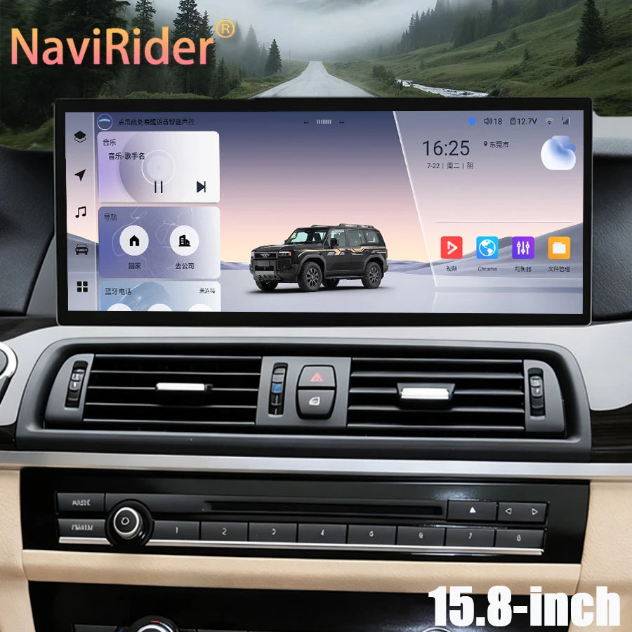 15.8 Inch Android Auto For BMW 5 Series F10 F11 2011-2012 Wireless Carplay Car Stereo GPS