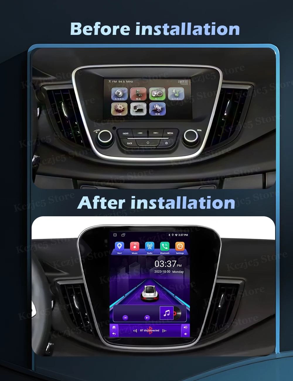 DSP Stereo For Chevrolet Cavalier 2016 - 2019 Wireless CarPlay Android 16 System Car Radio