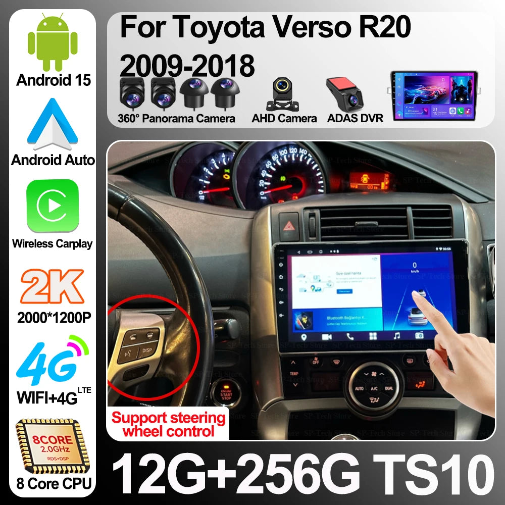 Android 16 For Toyota Verso R20 2009-2018 Car Radio Auto Multimedia Video Player Stereo He | AUTOKITSHOP