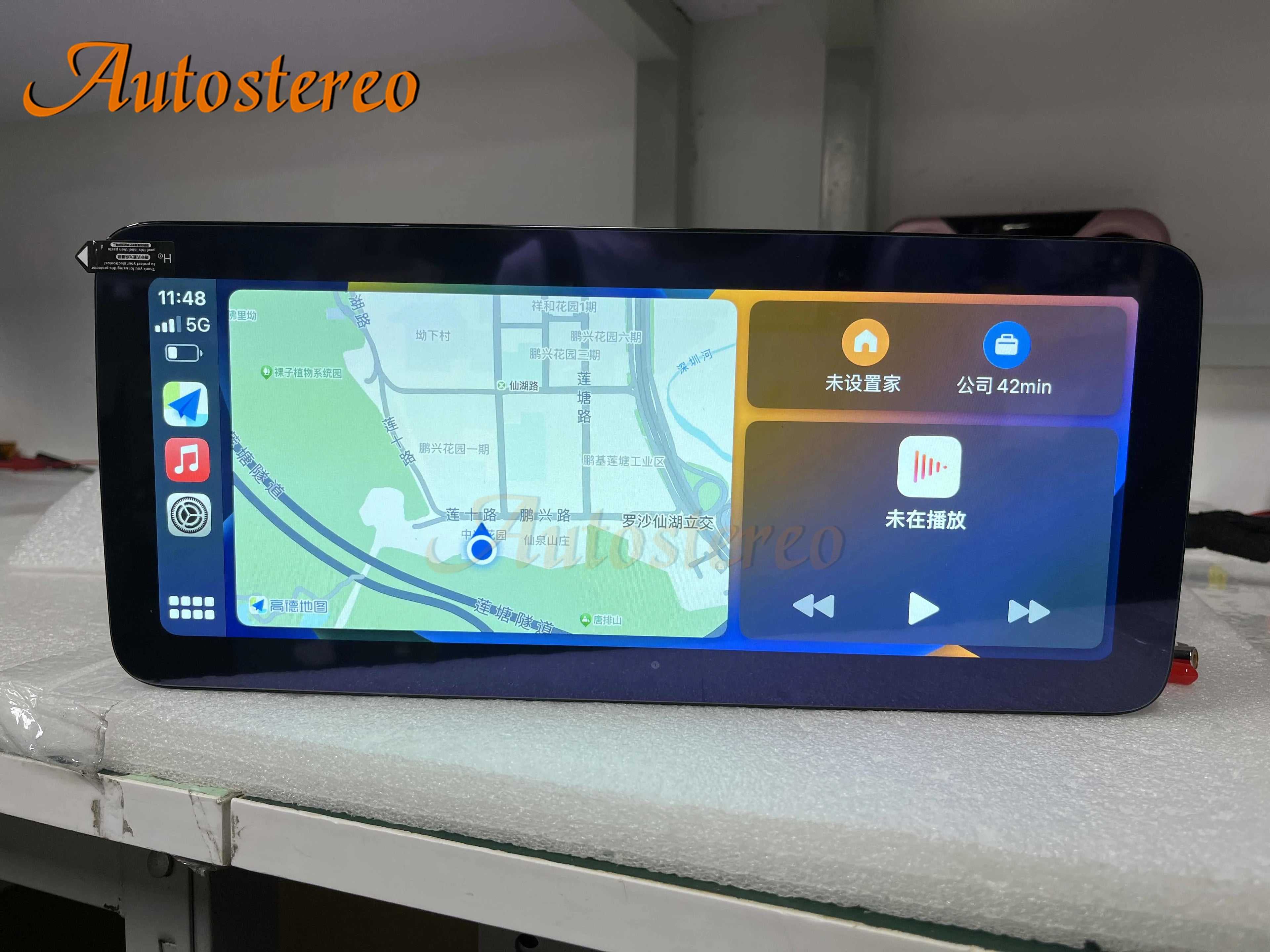 12.3‘’ Qualcomm 1920*720 Android 13 Auto Stereo For Audi Q7 2010-2015 Car GPS Navigation M