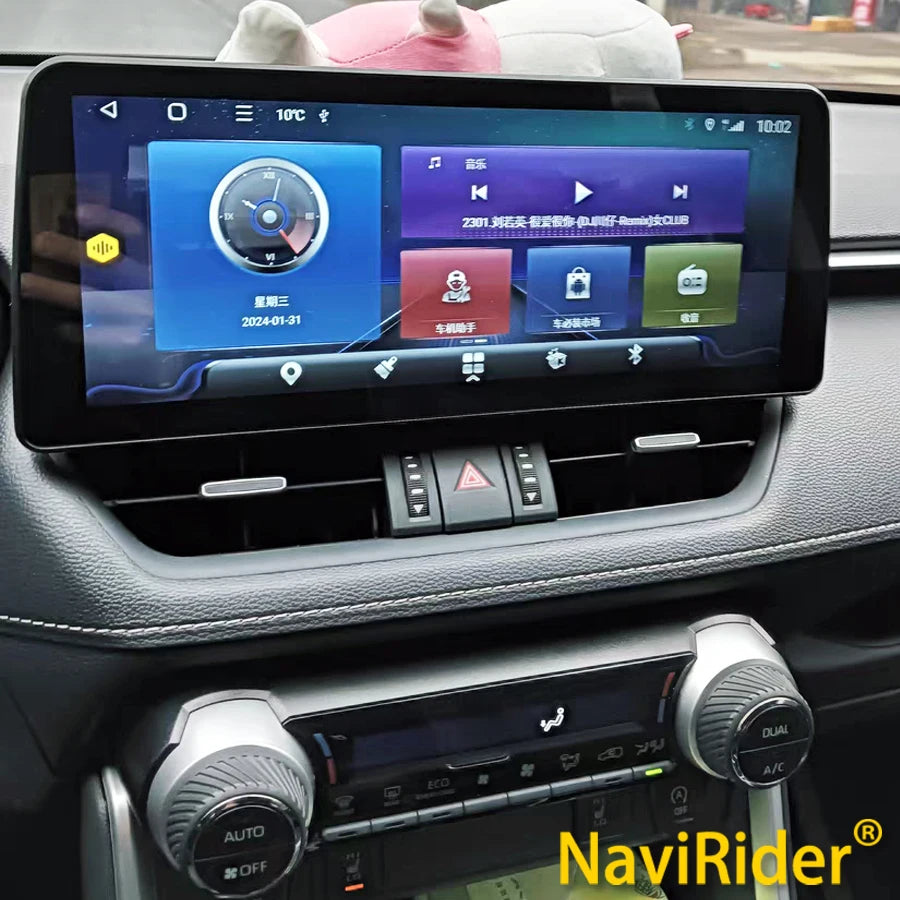 12.3inch Car Radio For Toyota RAV4 5 XA50 2018 2019 2020 2021 2022 2023 Android 14 Screen