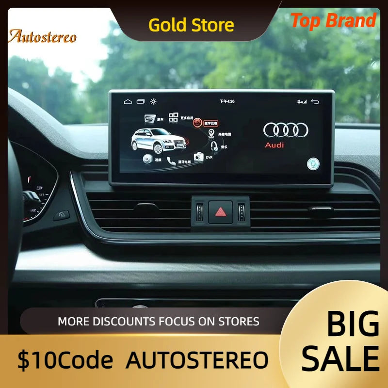 Android 13 Carplay LTE For Audi Q5 B9 2016-2021 Car GPS Navigation Multimedia Player Auto