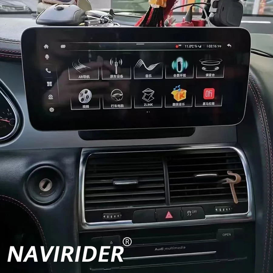 Qualcomm 2.8GHZ For Audi Q7 4L 2005-2015 Car GPS Navi Multimedia Stereo Android 13 12.3Inc | AUTOKITSHOP