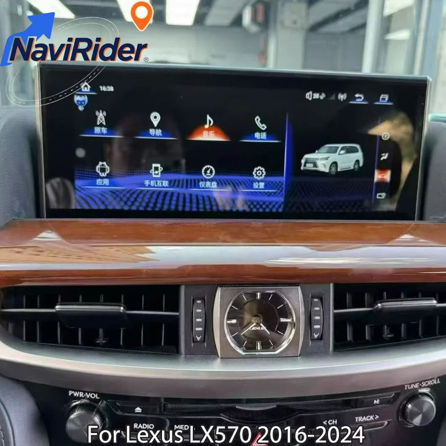 12.3inch Screen Head Unit For Lexus LX570 2016-2024 Stereo Car GPS Android 15 Multimedia V