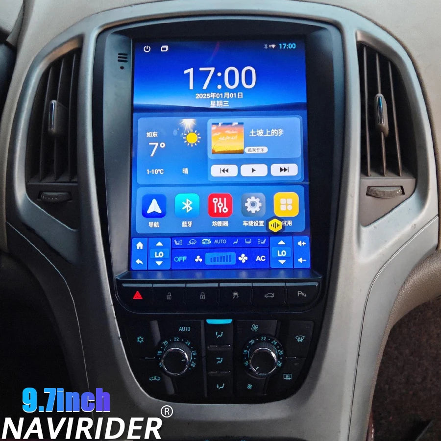 Vertical Screen Android 15 GPS Car Radio For Buick Excelle For Opel Astra J Gtc 2010- 2014