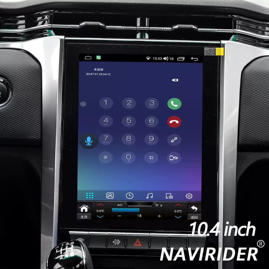 10.4''Vertical Touch Screen Android Car Stereo for JAC Jianghuai T8 Carplay Android Auto G