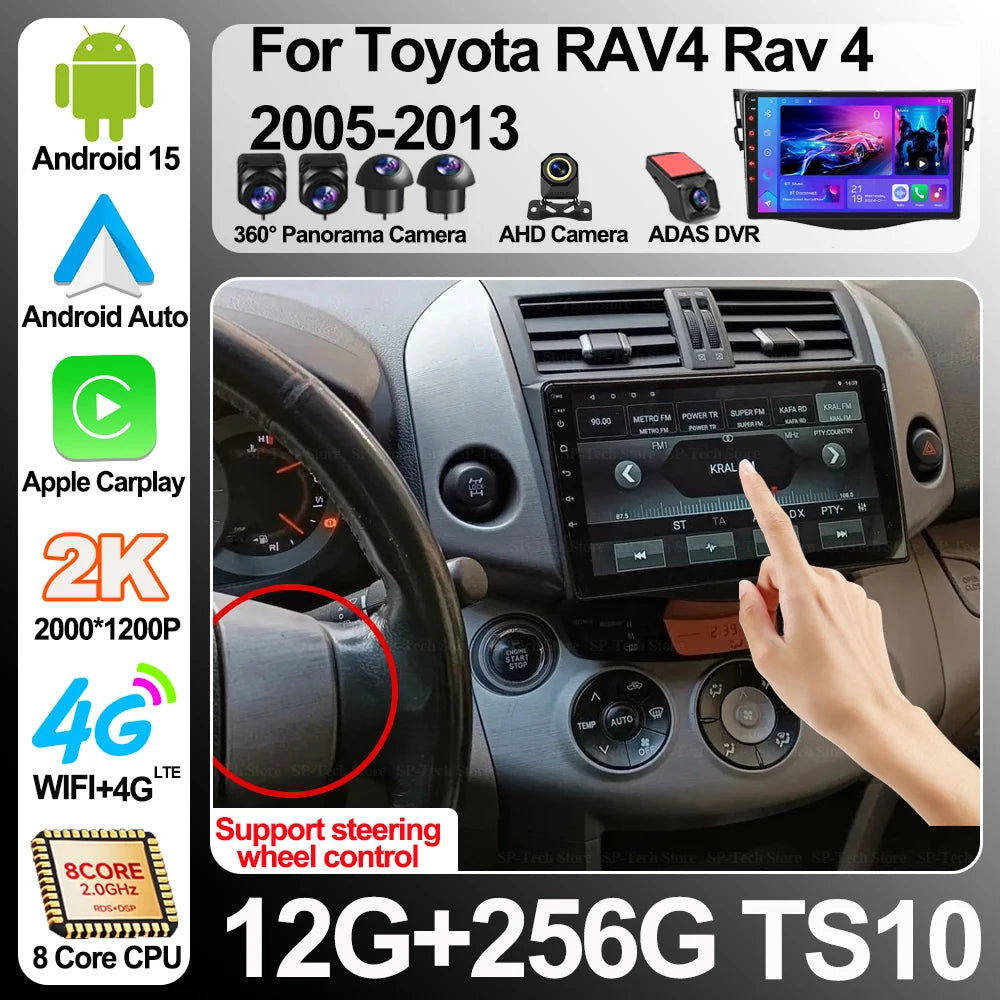 Car Radio For Toyota Rav4 Rav 4 2005-2013 Android 16 Multimedia Player 2din Carplay Dsp Na | AUTOKITSHOP