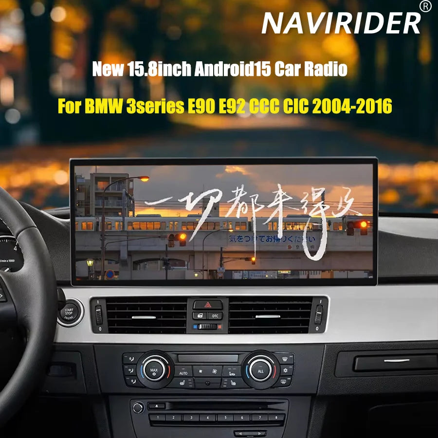 15.8inch Android15 Car Radio Carplay For BMW 3series E90 E92 CCC CIC 2004-2016 4G BT GPS N | AUTOKITSHOP