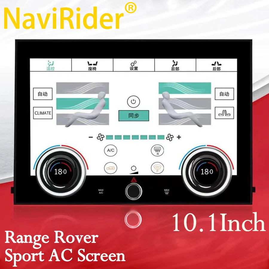 For Land Rover Range Rover Sport 2014-2017 10.1inch AC Panel Upgrade Display Screen Climat | AUTOKITSHOP