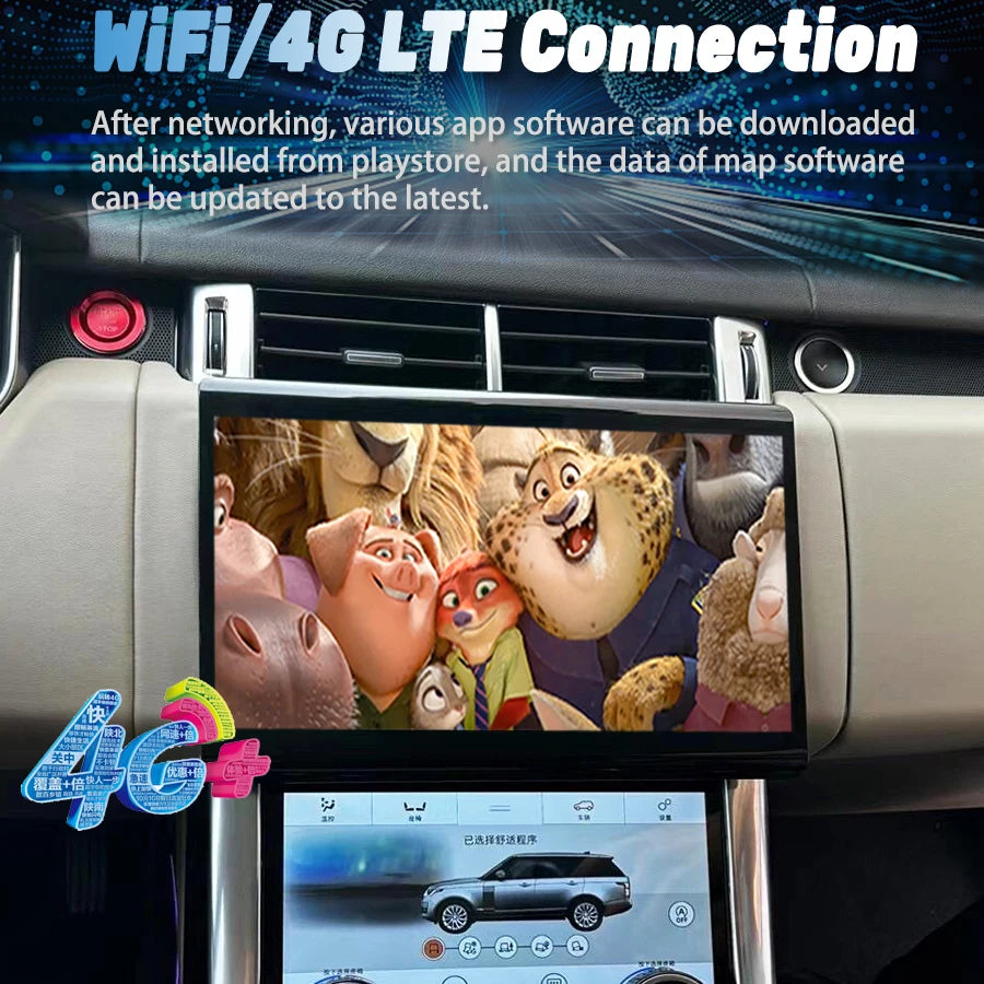 For Land Rover Range Rover Vogue Sport Android 13 12.8Inch Qled Screen Car GPS Multimedia  | AUTOKITSHOP