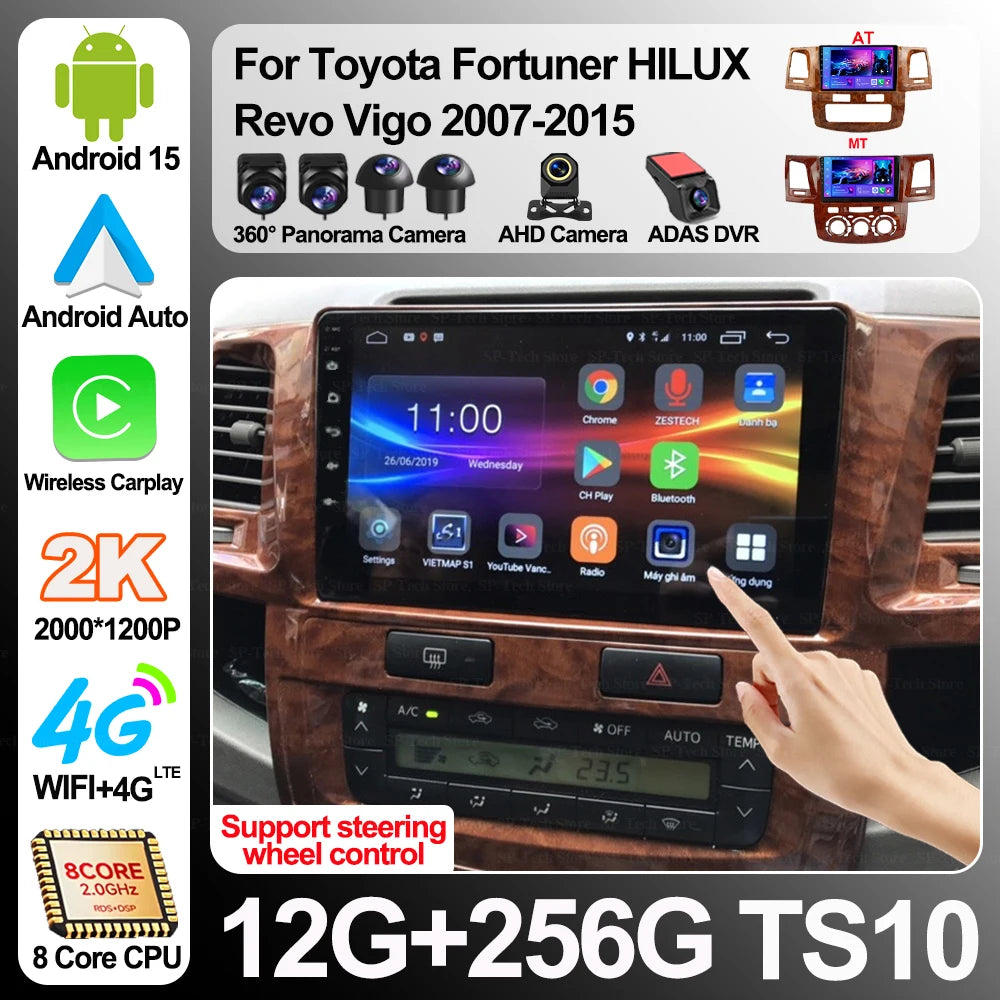 Android 16 For Toyota Fortuner Hilux Revo Vigo 2007-2015 Multimedia Video Player Stereo Gp | AUTOKITSHOP
