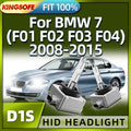 Roadsun 2PCS Super Bright D1S HID Xenon Bulb 6000K Car Light For BMW 7 F01 F02 F03 F04 200