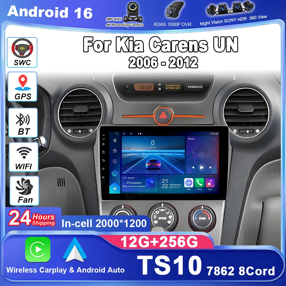 Car Android 16 For Kia Carens UN 2006 - 2012 Auto Radio Stereo Multimidia Video Player Car