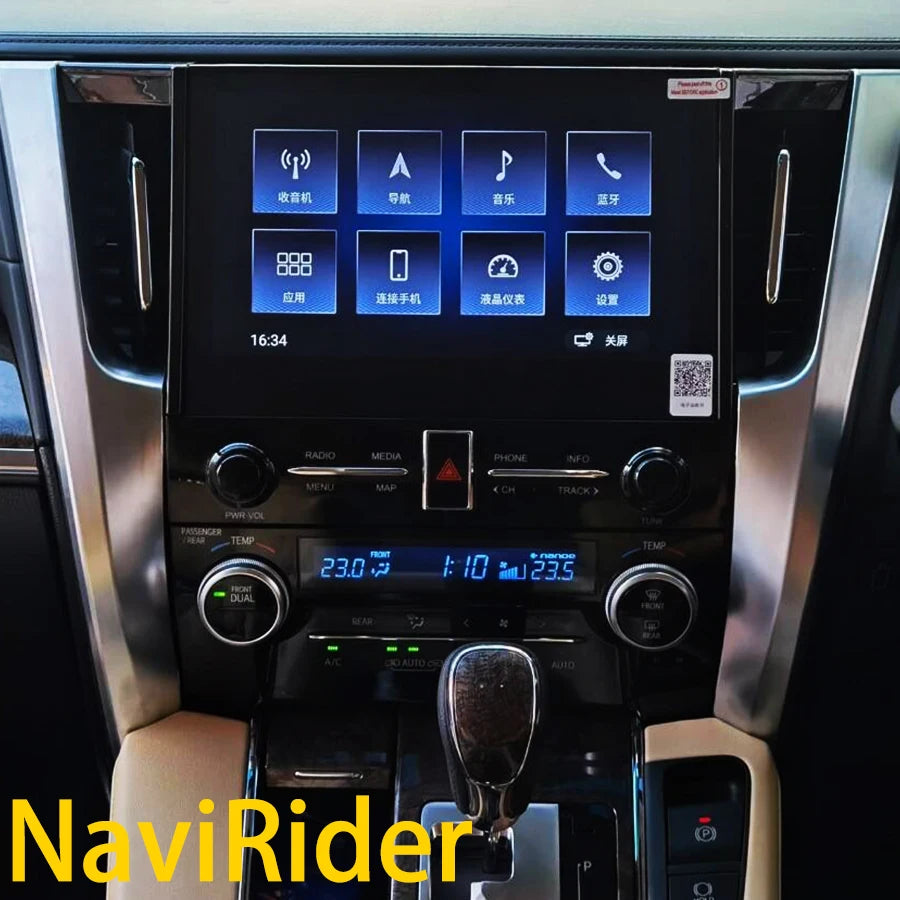 For Toyota Veldfire Alphard 30 2015-2019 CarPlay QLED Auto Android 13 Car Radio Multimedia