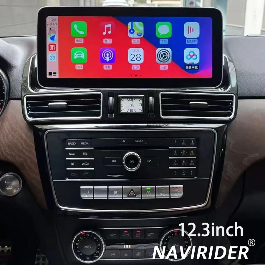 12.3'' Android Screen BT LTE Car Multimedia Player For Mercedes Benz GLE GLS GLE Class W16