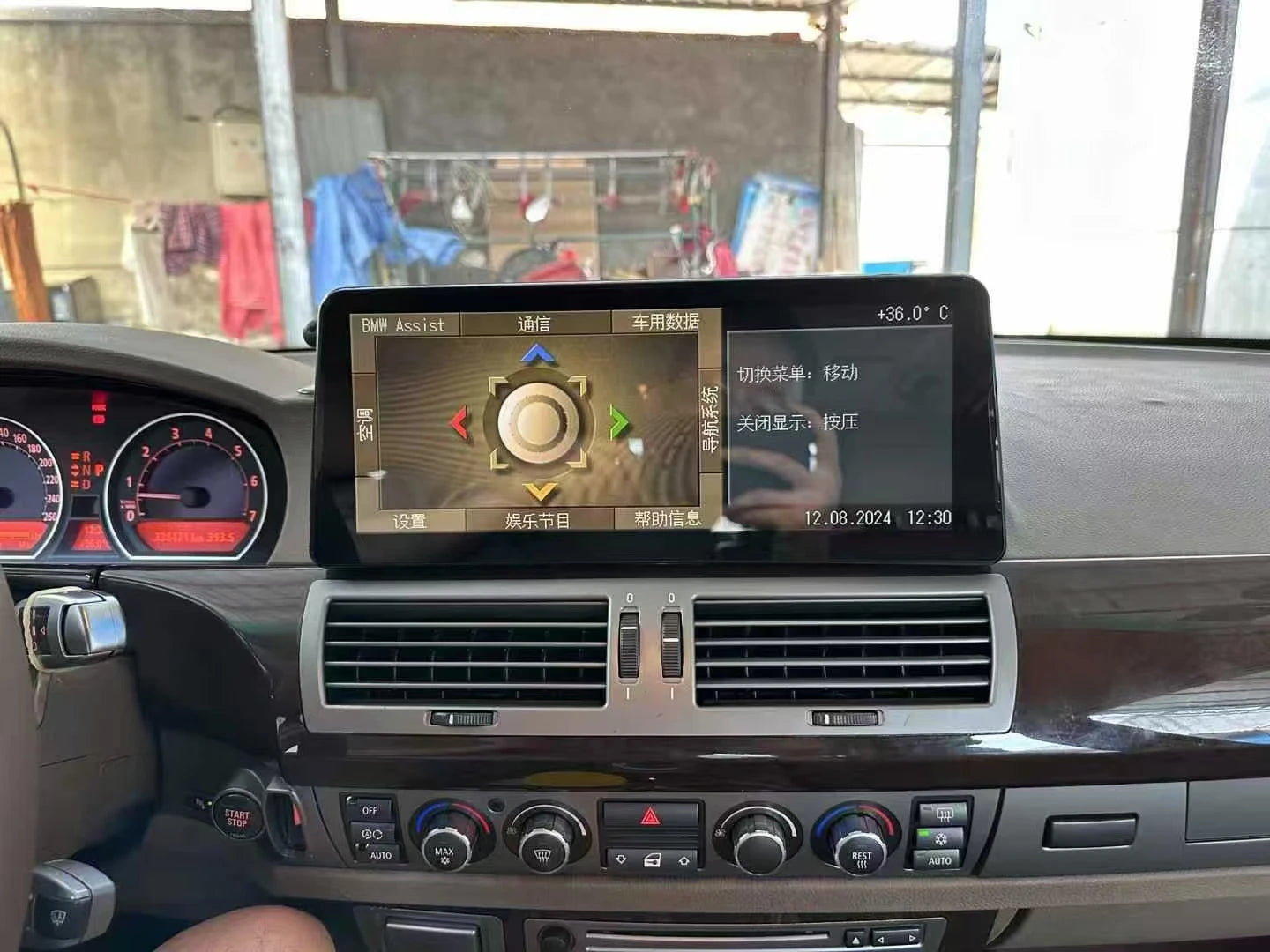 B Android 13 Car Radio Carplay For Bmw 7 Series E66 2003-2009 Ccc Touch Screen Multimedia