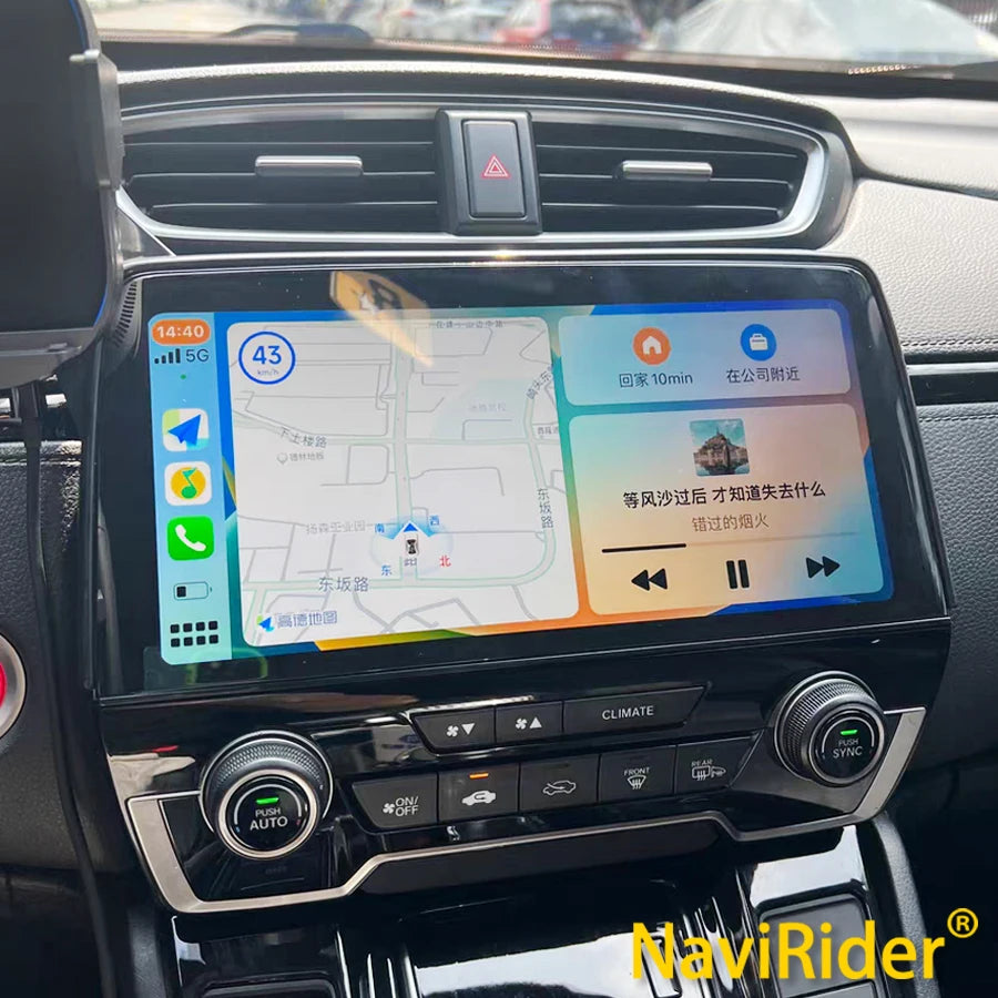 10.33inch Android 13 Car Radio For Honda Cr-v 2019 CRV 2022 Multimedia Video Player Naviga