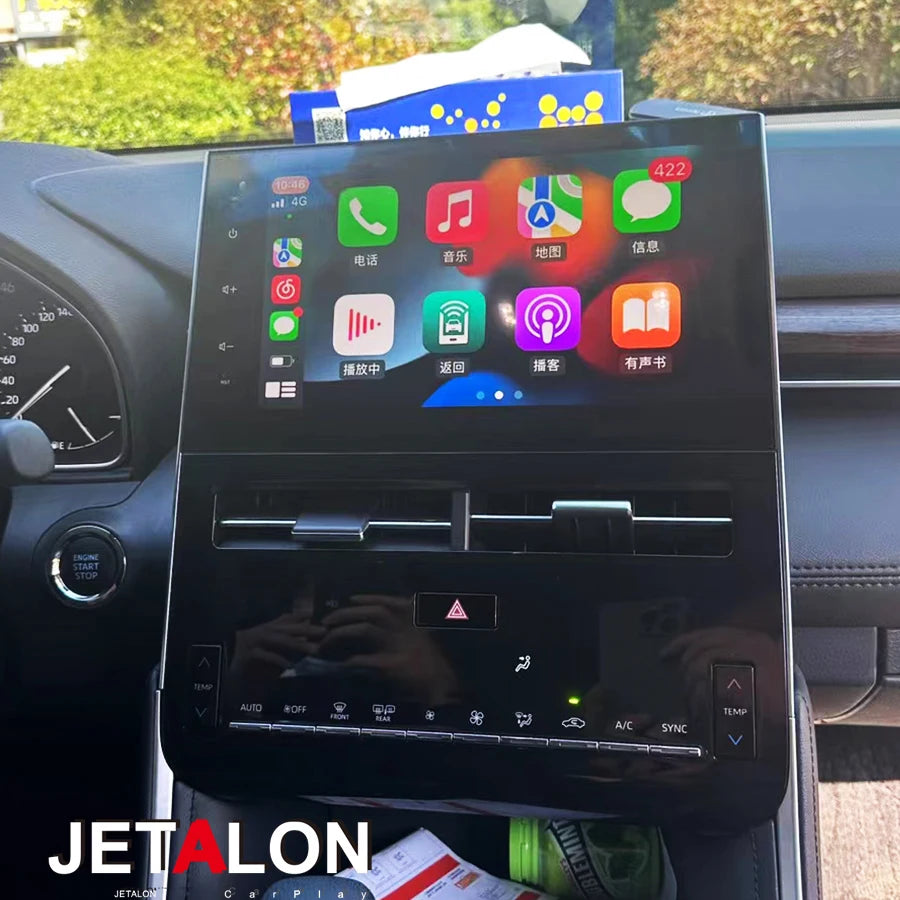 10.2inch Android Carplay Auto 4G HU Monitor ADAS For Toyota Avalon 2022-2023 Car Stereo Ra