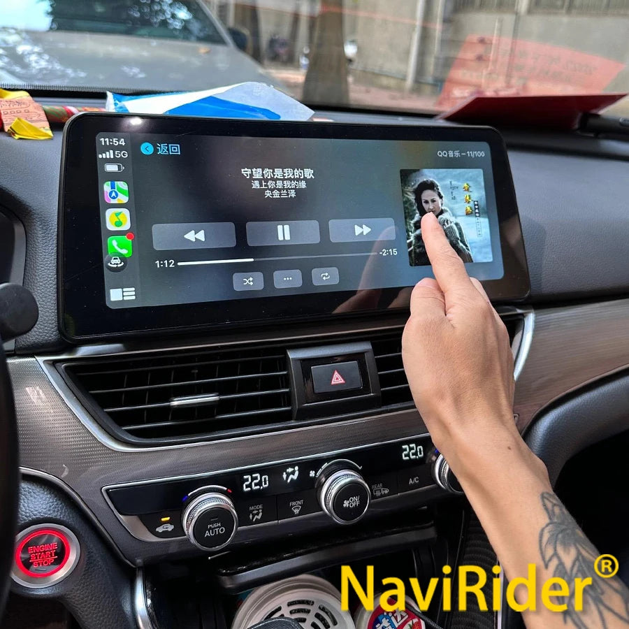12.3" Android Screen For Honda Accord 2019 2020 2021 2022 DSP GPS Carplay Navigation Car R