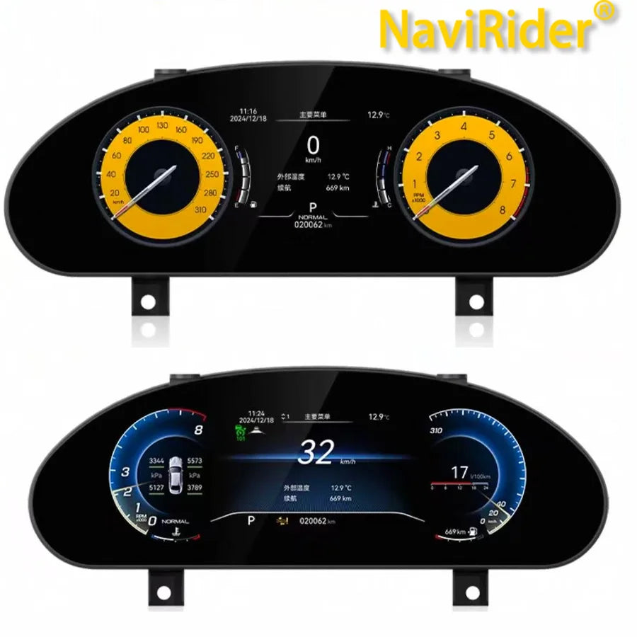 LED Interior Light Kit for Maserati 2004-2012 - Canbus Error-Free Interior Bulbs | AUTOKITSHOP