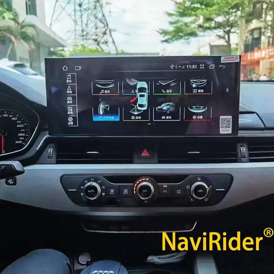 Android 13 Qualcomm 2.8GHZ For AUDI A5 A4 A4L 2017 -2020 Touch Screen Car Video Player GPS