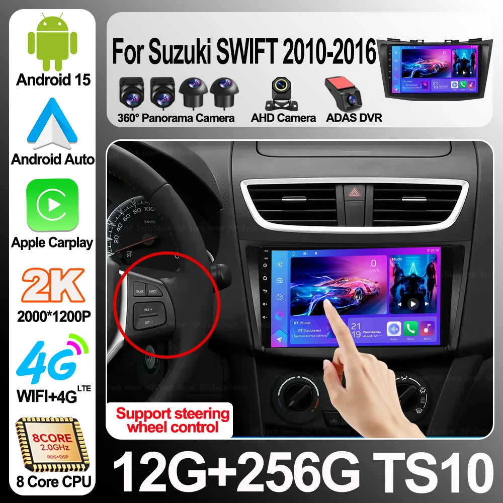 Android 16 Car Radio Stereo For Suzuki Swift 4 2011 2012 2013 2014 -2016 Multimedia Video  | AUTOKITSHOP