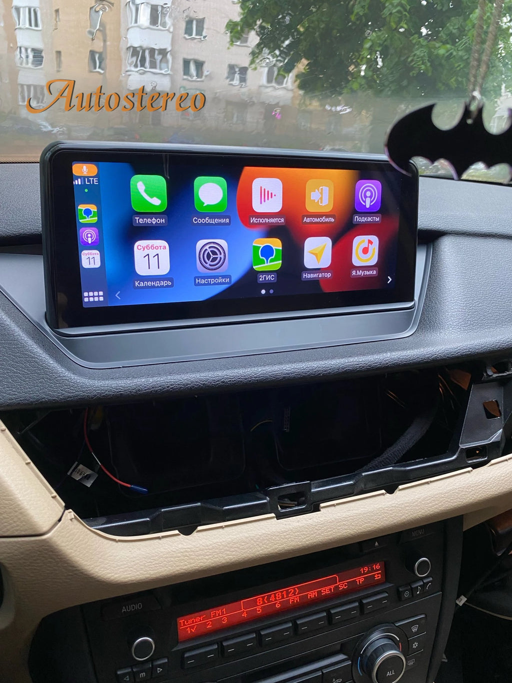 12+256 ID8 Carplay Android 13 For BMW X1 E84 2009-2015 Car Multimedia Player GPS Navigatio