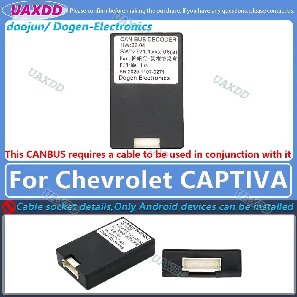 FOR CHEVROLET BUICK CAPTIVA SAIL LOVA CAVALIE EXCELLE GX GL8 GL6 Cruze Cavalier Malibu Lac