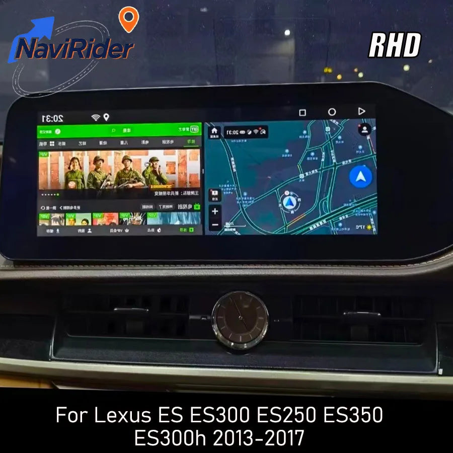 12.3" RHD For Lexus ES ES300 ES250 ES350 ES300h 2013-2017 Android Car GPS Navigation Multi
