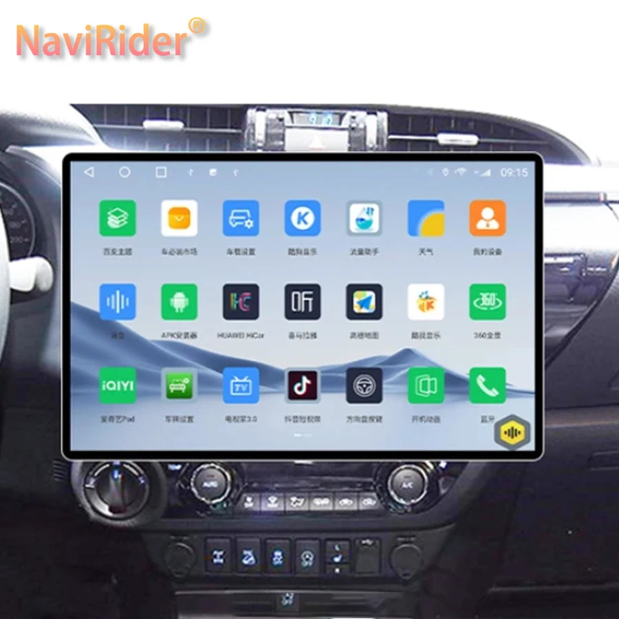 13.3inch Android Qled Screen For Toyota Hilux 2016-2024 Car Radio Multimedia Player Auto N