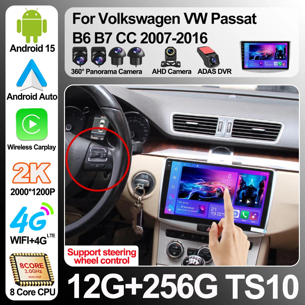 Android 16 For Volkswagen Vw Passat B6 B7 Cc 2007-2016 Carplay Auto Car Radio Multimedia P | AUTOKITSHOP