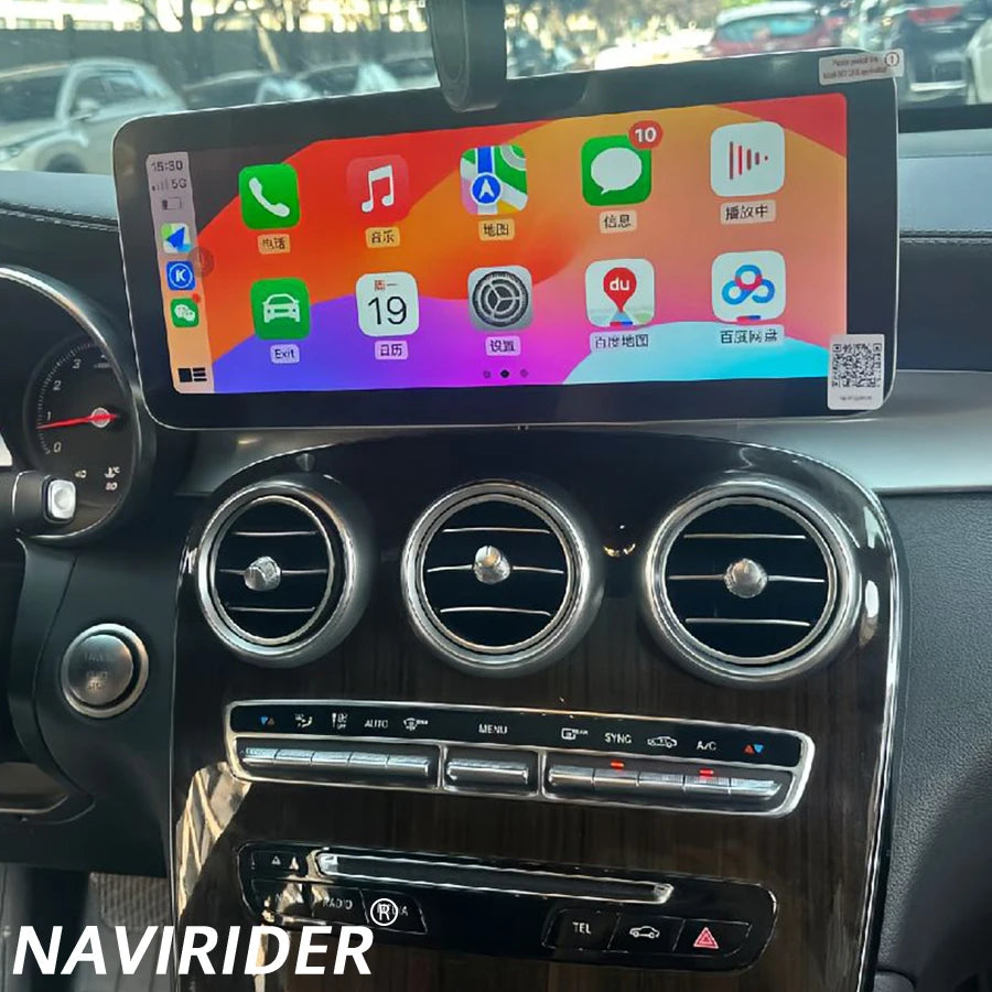 RGB - Ambient Light - for Mercedes CClass W205 GLC 2019-2020 - Car Interior Lighting