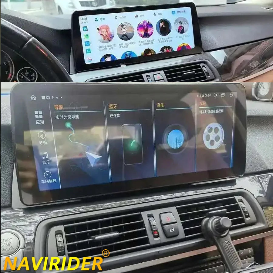 Car Video For F10 F18 F11 F07 GT F01 F02 F03 F04 For Bmw 5 7 Series 2009-2016 Player GPS D
