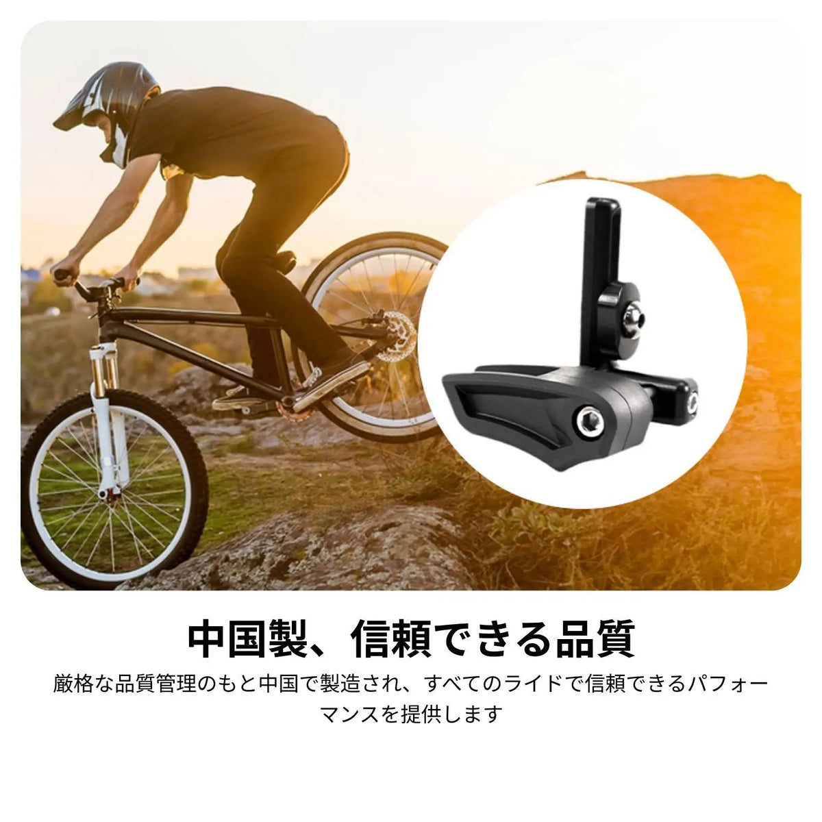 Bike Chain Guide Aluminium Alloy Bash Guard for Mountain Bikes Sturdy Accessory Supplies Chain S - Automotive LED Light