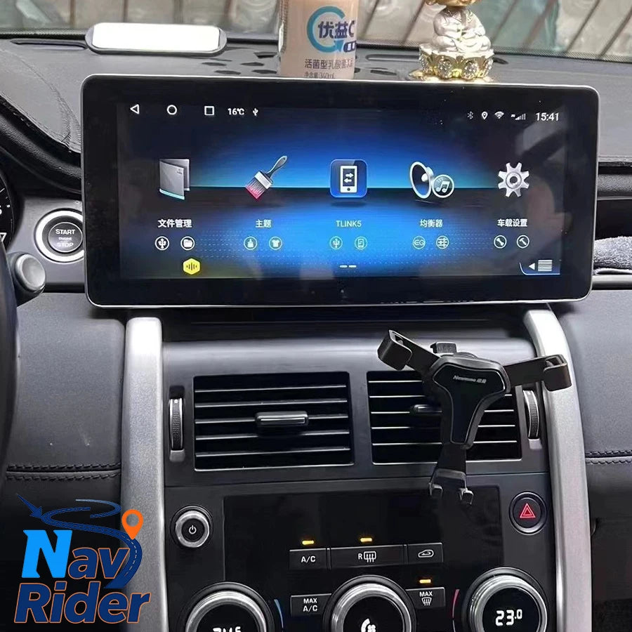 Carplay Car Multimedia Player GPS Navigation 12.3" Dual System Android Auto For Land Rover | AUTOKITSHOP