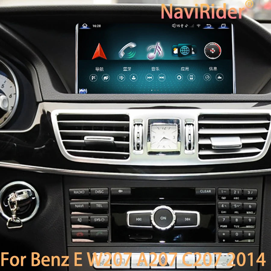 NAVIRIDER 8inch 668 4G SIM QLED Screen DSP For Benz E W207 A207 C207 2014 Android 14 Navi