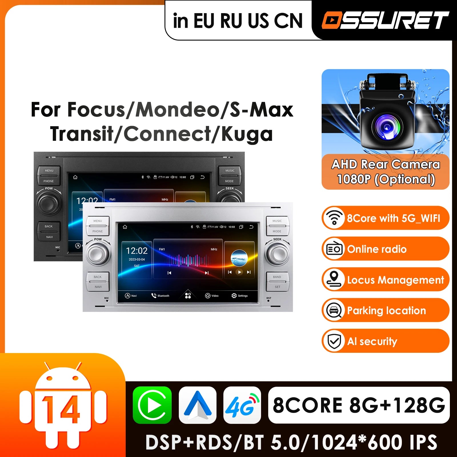7" Car Radio GPS for Ford Mondeo S-Max Focus C-MAX Galaxy Fiesta Transit Fusion Connect Kuga 2005-2007 - DSP Multimedia