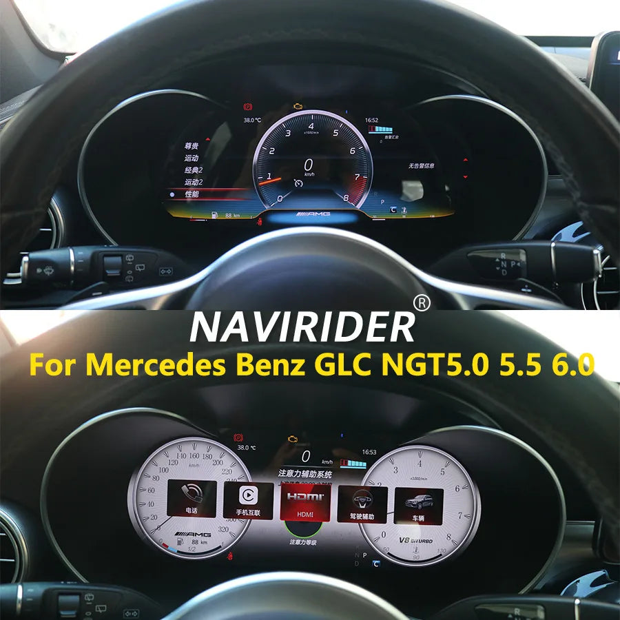 LED Interior Light Kit for Mercedes NGT5 GLC - Canbus Error-Free Interior Bulbs | AUTOKITSHOP