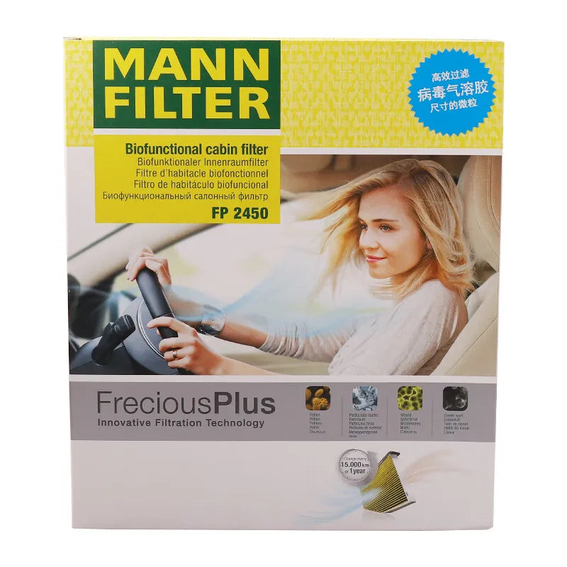 MANN FILTER FP2450 Biofunctional Cabin Filter for AUDI A4L A5 Q5 PORSCHE Efficiently Filte