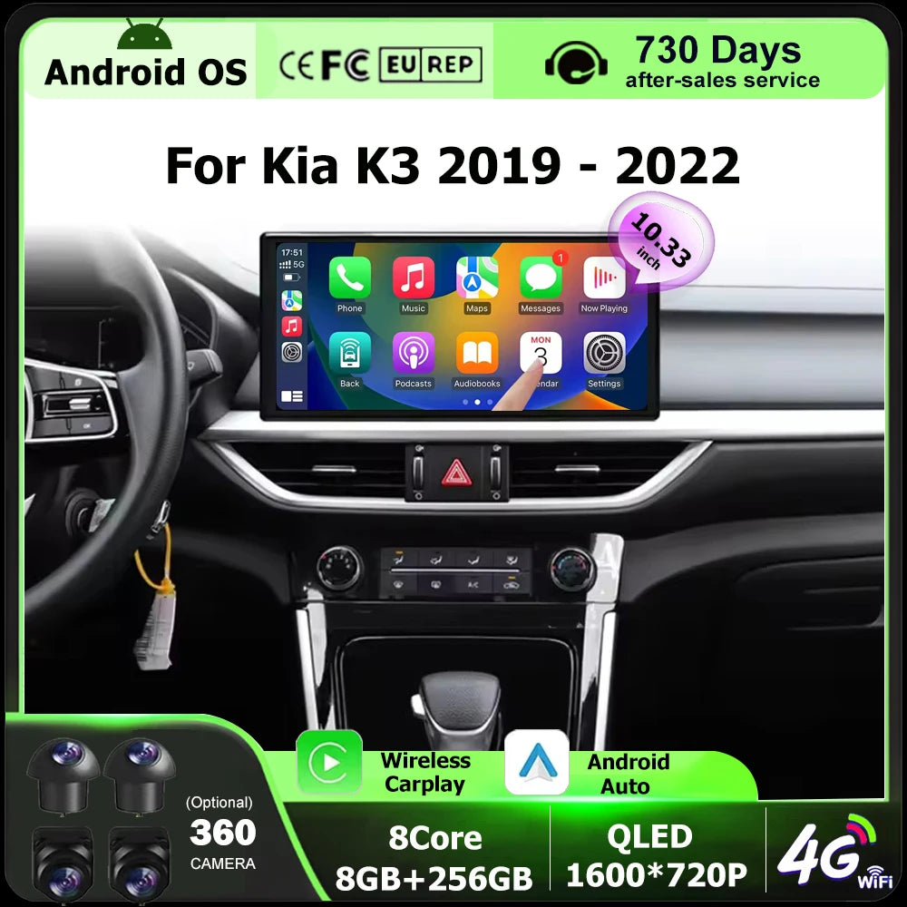 10.33'' Car Radio Multimedia Video Player Navigation GPS For Kia K3 2019 - 2022 Android 16