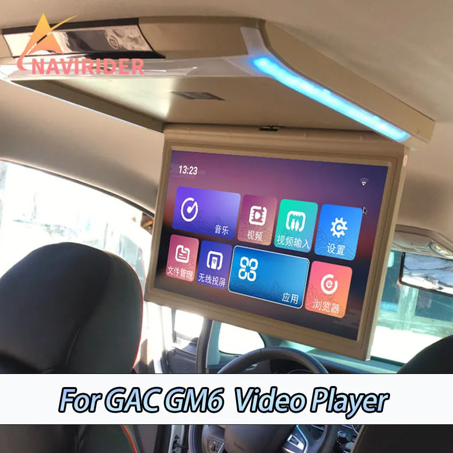 RGB - Ambient Light - for MP5 GM6 - Car Interior Lighting