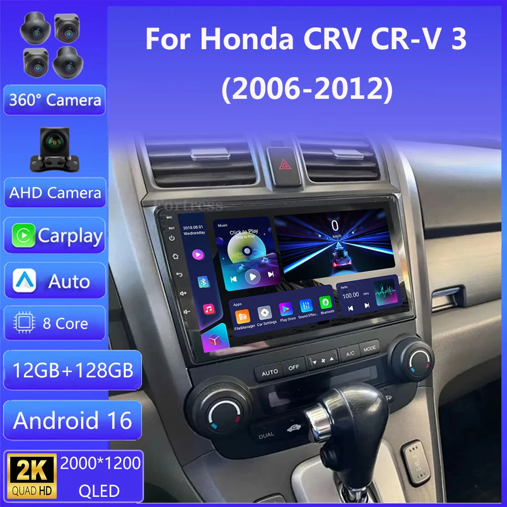 Android 16 For Honda CRV CR-V 2006 2007 2008 2009 2010 2011 Car Radio Navigation Multimedi