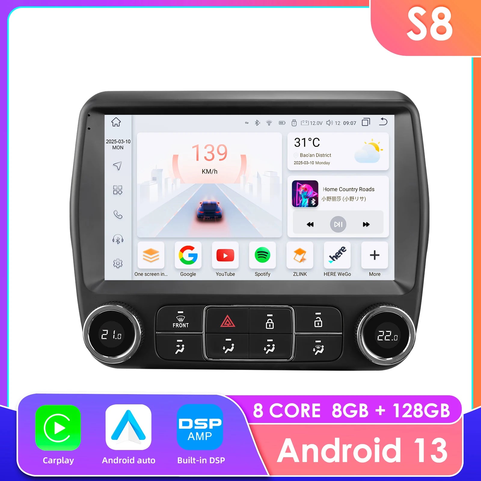 12.3" Car Radio GPS Android 14 for Chevrolet Camaro 2010-2015 - 4G LTE 360 Camera Carplay Multimedia Player
