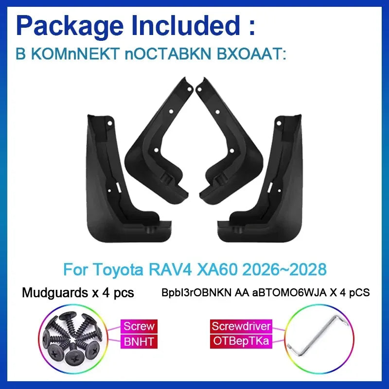 For Toyota RAV4 2026 Car Mudguards Anti-splash Mud Flap For Toyota XA60 2027 2028 Accessor | AUTOKITSHOP