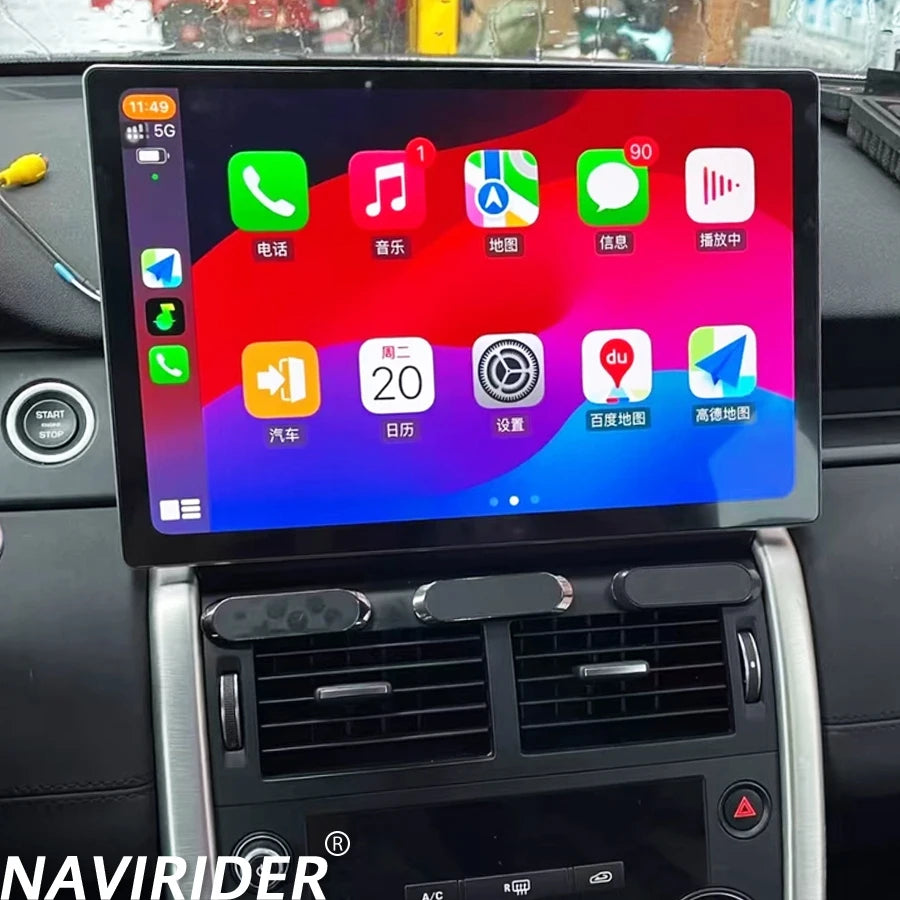 Android 11.5Inch Qled Screen For Land Rover Discovery Sport L550 2015-2019 Car CarPlay GPS | AUTOKITSHOP