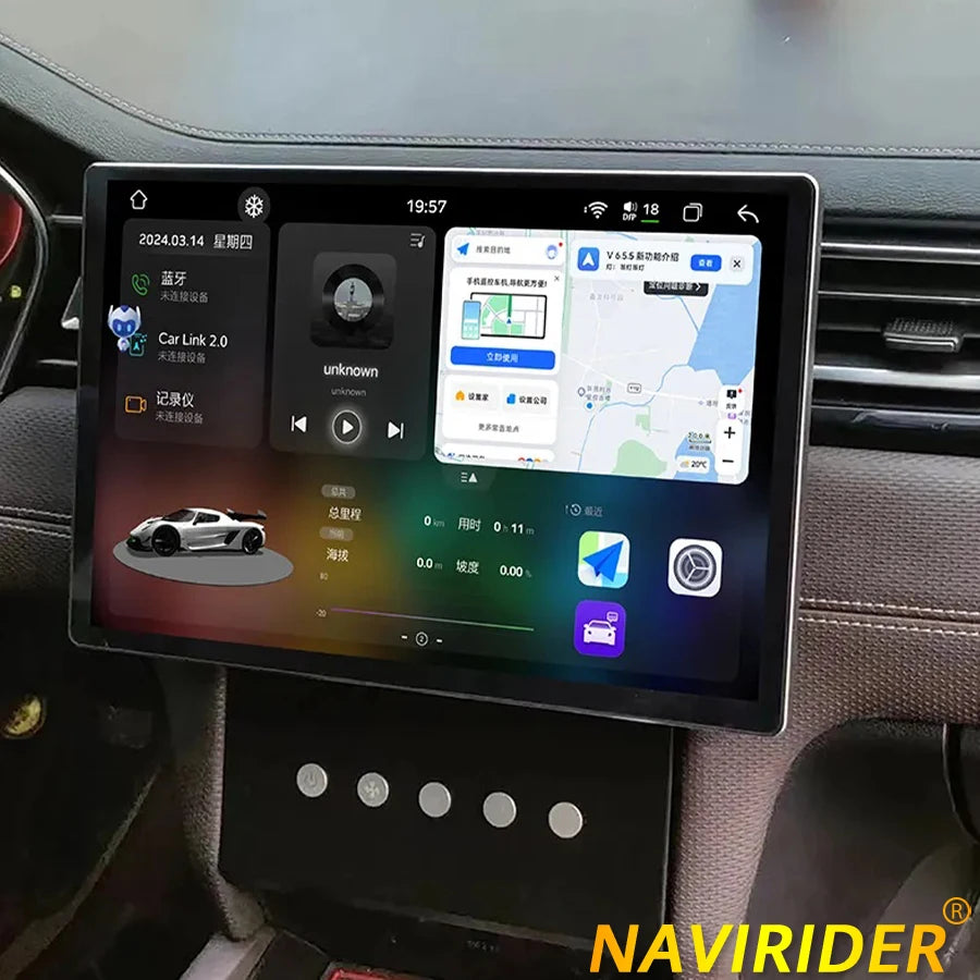For Jiayue A5 Screen Android Car Multimedia Navigation Stereo GPS Carplay Auto 4G GPS Auto